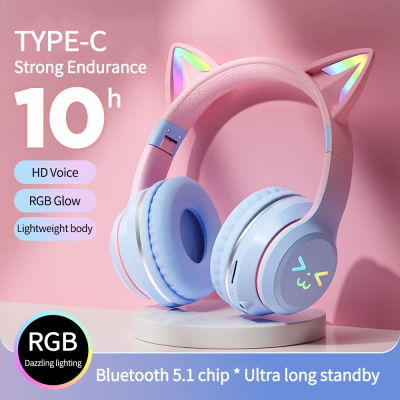 Auriculares inalámbricos con gradiente RGB, bonitos auriculares Bluetooth con oreja de gato y micrófono, auriculares estéreo para juegos de música, regalos para niñas y niños