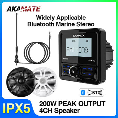 Sistema de Radio para barco, reproductor multimedia, Radio marina cuadrada/altavoz/antena FM AM, Radio MP3 Bluetooth resistente al agua para RV ATV UTV SPA RZR
