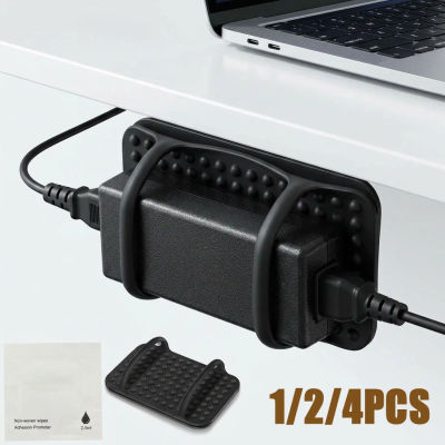 Paquete de 1/2/4 Soportes de Silicona para Cargador de Portátil, Soporte Universal para Adaptador de Corriente, para Cables de Carga, Soporte Seguro para Cargadores