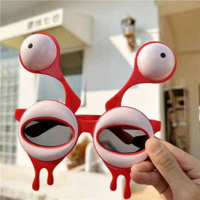 Nuevas y divertidas gafas de sol INS, bonitos accesorios de fotografía, gafas de cumpleaños, regalo