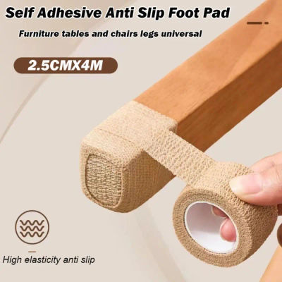 Nuevas almohadillas autoadhesivas antideslizantes y silenciosas para patas de muebles, cinta protectora para suelos, almohadillas para patas de mesa y silla