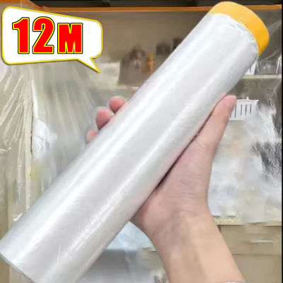 Película de protección a prueba de polvo para muebles, película de enmascaramiento de plástico autoadhesiva, reparación de belleza para coche, decoración de película de enmascaramiento, cubierta de