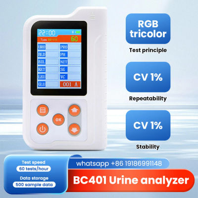Analizador de orina BC401, prueba de 11 parámetros, análisis de aplicaciones Bluetooth
