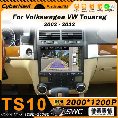 Radio estéreo para coche Android para Volkswagen VW Touareg 2002 - 2012 Multimedia 2din DVD GPS Navegación Monitor Pantalla de video WIFI