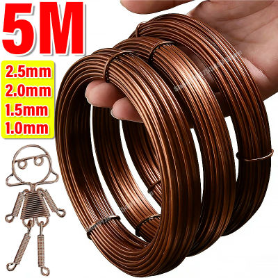 Alambres para Bonsái Marrones de 1.0/1.5/2.0/2.5mm, Alambre de Aluminio Anodizado para Entrenamiento de Bonsái, Herramientas Metálicas para Dar Forma a Plantas y Manualidades DIY