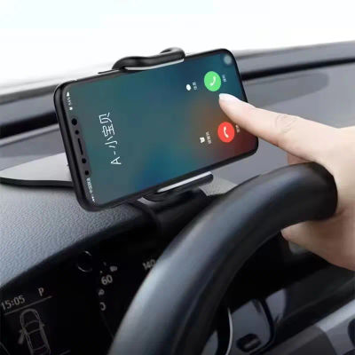 Soporte Giratorio 360° para Teléfono Móvil en el Coche, Soporte Universal para Celular, Soporte para el Tablero del Automóvil, Soporte Fijo para Teléfono Móvil