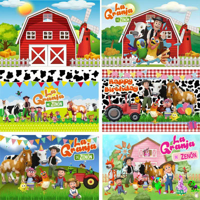 Fondo De fiesta con tema De granja De hierba verde, La Granja De Zenon, decoración personalizada para niños, 1er cumpleaños, Baby Shower, foto