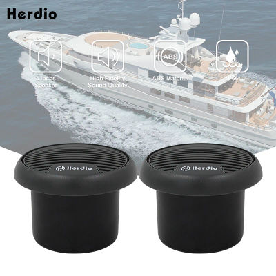 Herdio-altavoces marinos impermeables de 3 pulgadas, sistema estéreo de Audio de rango completo de 2 vías, altavoz para motocicleta con potencia máxima de 140W para barco y coche