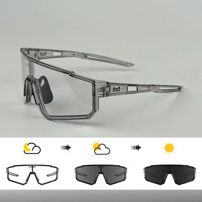 MWWIN gafas de ciclismo que cambian de color UV400 deportes al aire libre correr gafas de sol de ciclismo para hombres gafas de bicicleta de carretera para mujeres