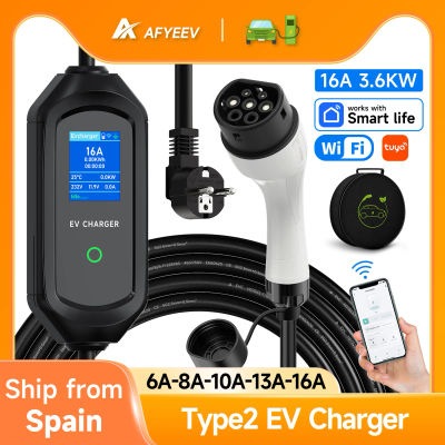 Cargador de Vehículos Eléctricos AFYEEV 3600W Portátil Tipo 2 IEC62196-2, Cargador para Coches Eléctricos, Cable de Carga EVSE, Wallbox, Enchufe Europeo, Envío desde España