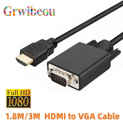 Adaptador HDMI a VGA, convertidor de vídeo y audio macho, 1,8 M/3M, FHD 1920x1080P, para ordenador de escritorio, portátil, PC, TV, Monitor, proyector