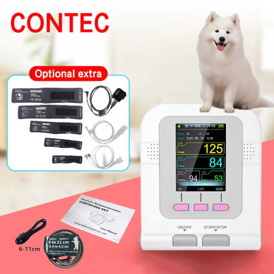 CONTEC08A Esfigmomanómetro Electrónico de Uso Veterinario, Monitor Digital de Presión Arterial para Veterinarios, Uso Veterinario para Mascotas, Perros, Gatos, Caballos, etc.