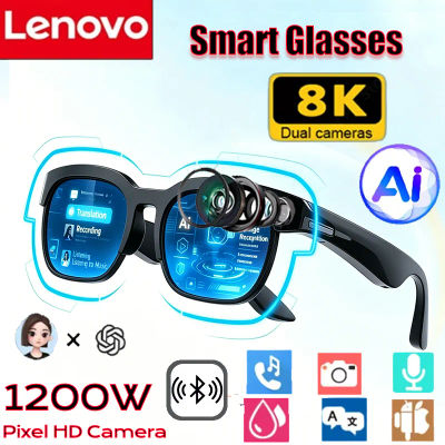 Gafas Inteligentes Lenovo con IA, Traducción, Bluetooth, Grabación de Conversaciones, Reproducción de Música, para Hombre y Mujer, Gafas de Sol 8K, Novedad 2026
