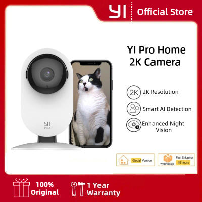 YI Pro 2K Cámara de vigilancia Wifi para el hogar Visión nocturna mejorada, protección de seguridad para monitor de bebé Compatible con Smart Home