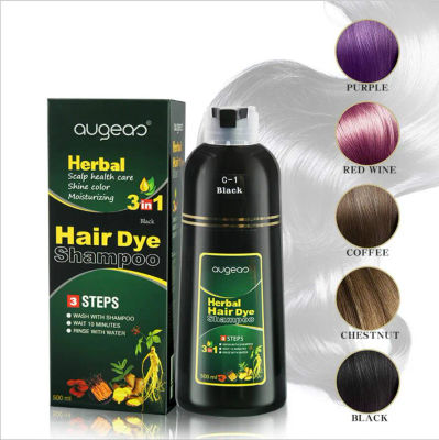 Champú de una unidad a base de hierbas, 30/500ml, acondicionamiento de plantas naturales, tinte para el cabello, tinte rápido, depilación blanca y gris, color de cabello