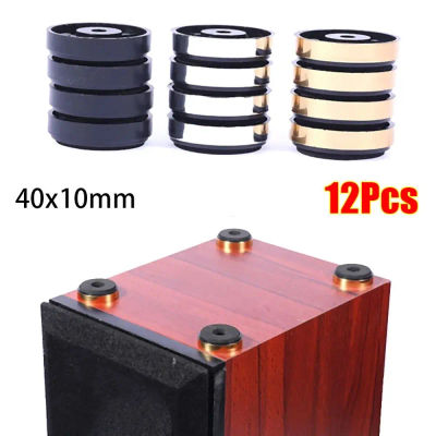 12 Uds Audio altavoz activo pies almohadilla absorción de impacto amortiguación DIY accesorios amplificador pies cojín
