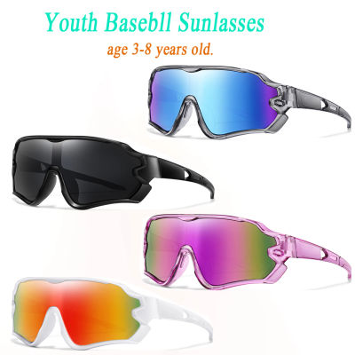 Deportes al aire libre para niños de 3 a 8 años, gafas de sol para ciclismo para niños y niñas, gafas para acampar UV400, gafas para pescar y bicicletas