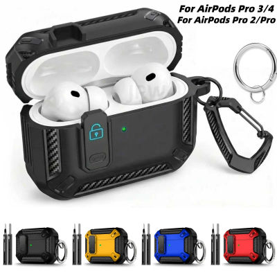Accesorios para AirPods Pro 3/Pro 2/Pro/4, funda protectora rígida con llavero para Airpods 4/Pro 3/Pro 2 para hombres y mujeres