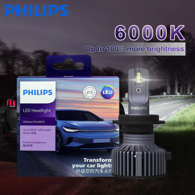 Philips Ultinon Pro3015 H1 H4 H7 H11 HB3 9005 HB4 9006 HIR2 9012 LED luz de cabeza de coche 6000K blanco brillante Original LED faros antiniebla