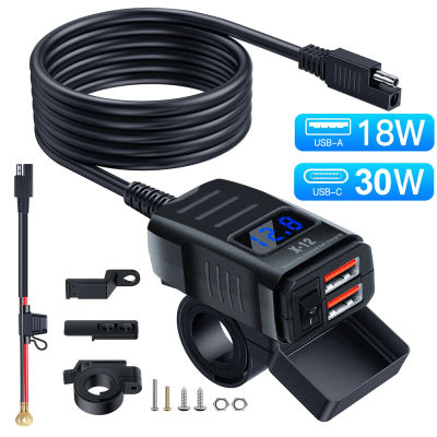 Cargador USB para motocicleta PD+QC3.0, adaptador de enchufe de carga rápida a prueba de agua, soporte de montaje para manillar, cargador de 12V/24V para motocicleta