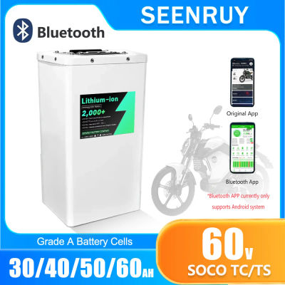 Batería Super SOCO TS TC 17S 60V 30AH 40AH 50AH 60Ah Original de Repuesto con Bluetooth APP, Gran Capacidad + Cargador