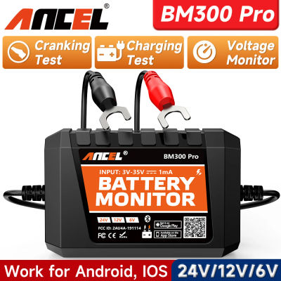 Nuevo ANCEL BM300 Pro Bluetooth 6V/12V/24V Monitor de batería analizador circuito arranque/prueba de carga para coche motocicleta