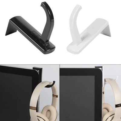 Soporte para auriculares, colgador de pared para Monitor de PC, accesorio duradero para auriculares, gancho colgante para auriculares, soporte Universal para Monitor, 1-2 uds.