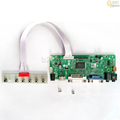 Kit de monitor de placa controladora LCD para armario de Arcade1Up, Raspeberry Pi DV170YGZ-N10, DV170YGM-N10, compatible con HDMI, VGA y DVI