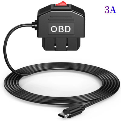 Cable de alimentación del cargador OBD a tipo C para cámara de salpicadero DVR 24h accesorios de estacionamiento para coche protección de batería