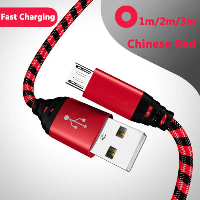 Cable cargador de alambre trenzado de nailon, Cable Micro USB, sincronización de fecha, carga rápida 2A para teléfono móvil Samsung A3/A5/A7A, Huawei y Android