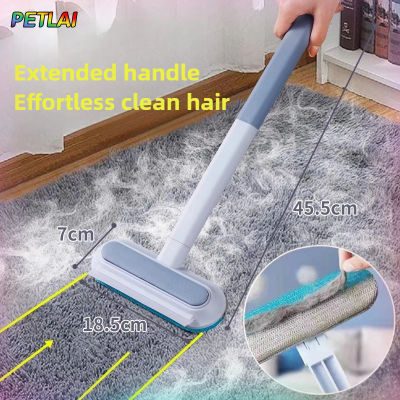 Cepillo de depilación recolector de pelo para gatos, cepillo de desempolvado lavable reutilizable, removedor de pelo de perro para sofá, alfombra, ropa