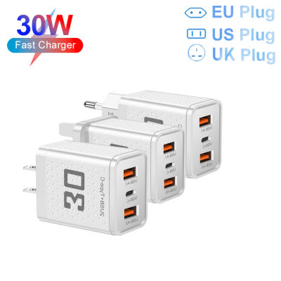 Cargador rápido USB tipo C de 30W, adaptador de cargador de teléfono de carga rápida con 3 puertos para iPhone, Samsung, Xiaomi, Huawei, cargador de pared con enchufe europeo/estadounidense