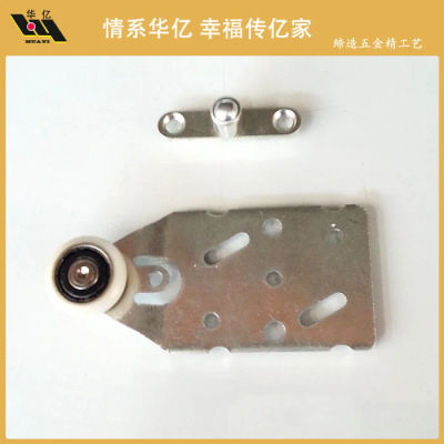 Rueda para puerta corredera colgante Huayi TL01AB, rueda para puerta móvil, accesorios de ferretería para muebles