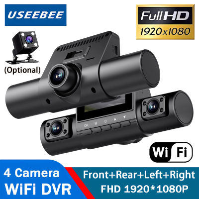 360 ° Cámara para Auto 1080P, Grabadora de Video con 3/4 Lentes, DashCam WIFI para Auto, DVR, Caja Negra, Visión Nocturna, Monitor de Estacionamiento 24H