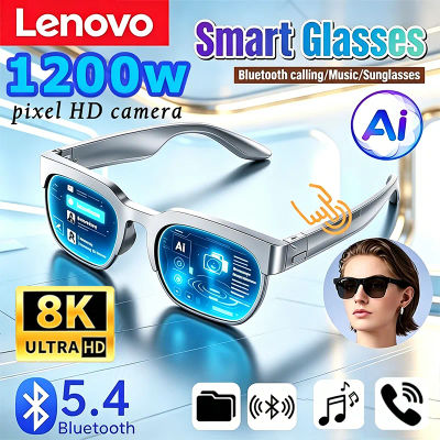 Gafas Inteligentes Inalámbricas Lenovo con IA, Control Remoto Bluetooth, Fotos 8K HD, Llamadas, Música, Deportes, Regalo para Hombres y Mujeres, Uso Casual