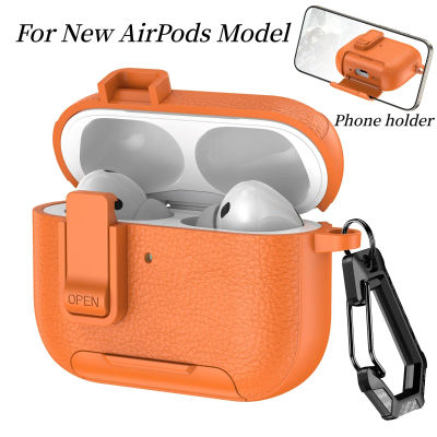 Funda corteza con soporte para teléfono para AirPods Pro 3, funda para auriculares Bluetooth para AirPods Pro 2 o AirPods 1, 2, 3, 4 Pro, con gancho