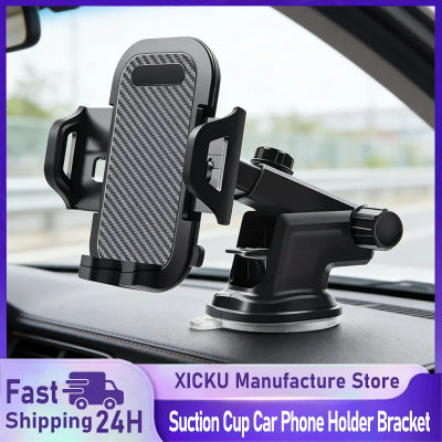 Soporte Universal para teléfono de coche, soporte multifuncional para salpicadero, parabrisas, ventilación, ventosa, soporte para teléfono GPS para iPhone, Samsung, Xiaomi
