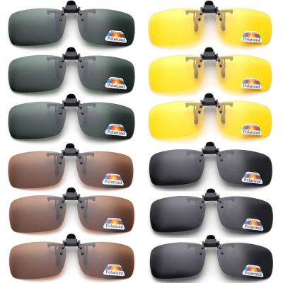 Gafas de Sol Polarizadas con Clip BEGREAT, Gafas de Visión Diurna y Nocturna para Conducir, Gafas de Sol Unisex para Exteriores con Protección UV400, Gafas de Sol de Moda