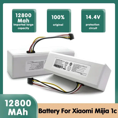 Nueva batería de P1904-4S1P-MM de 14,4 V 12800mah para Xiaomi Mijia 1C STYTJ01ZHM Robot aspirador accesorios de fregona batería