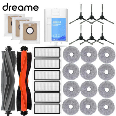 Dreame Bot L30 Ultra L20 Ultra Robot repuestos de aspiradora consumibles Cepillo Lateral principal filtro Hepa paño de mopa bolsa de polvo Accesorios