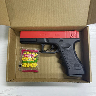 Pistola de Airsoft de Balas Blandas Manual G17, Pistola de Juguete con Cargador Inferior y Láser, Arma para Juegos CS al Aire Libre, Regalo para Niños y Adultos