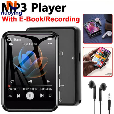 Reproductor MP3 Bluetooth 5.4 de Metal, Reproductor de Música HiFi con Pantalla Táctil de 2.4 Pulgadas, Reproductor MP4 con Altavoz Integrado, Función de Libro Electrónico/Grabación