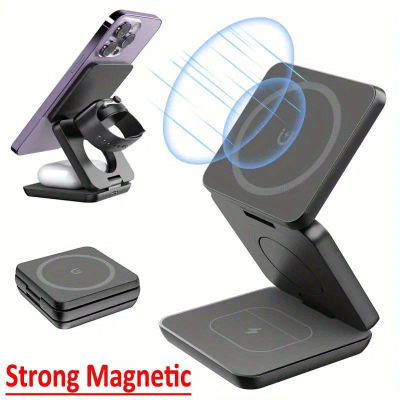 Cargador inalámbrico rápido plegable 3 en 1, carga magnética para iPhone 16/15/14/13/12 Apple Watch10/9/8/7/6/5/4/3/SE Airpods3/2/Pro