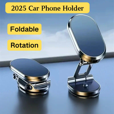 Soporte magnético para teléfono de coche 2025, soporte magnético para teléfono móvil, soporte GPS para iPhone14 13 12 Xiaomi Huawei Samsung