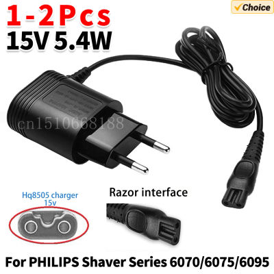 1-3 uds 15V 5,4 W enchufe de la UE adaptador de corriente alterna suministros de cargador eléctrico para afeitadora Philips HQ8505 HQ6070/6075/6095
