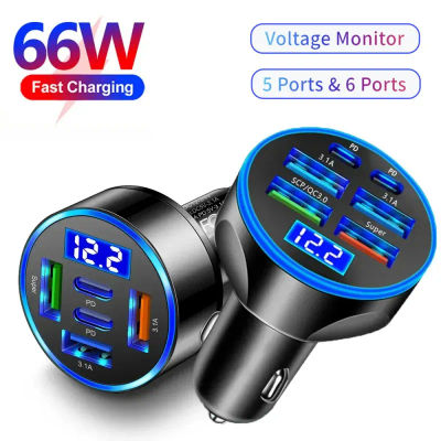 Cargador de coche USB de 66W y 5/6 puertos, cargadores de monitoreo con pantalla Digital de carga rápida para IPhone, Samsung, Xiaomi, adaptador de encendedor de cigarrillos