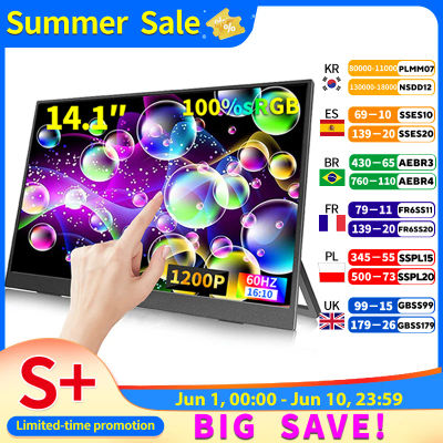 HGFRTEE-Monitor portátil con pantalla táctil de 14 pulgadas, 100% sRGB, 400cd/m2, pantalla de expansión para ordenador de juegos, XBox, PS4/ 5, Switch, Loptop