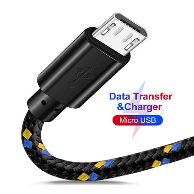 Cable Micro USB de 1/2/3M, Cable de carga rápida para Xiaomi, Cable de datos de teléfono móvil Android para Samsung, Xiaomi, cables de cargador Micro USB