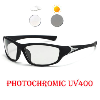 Nuevas gafas de sol fotocromáticas UV400 para senderismo y ciclismo, gafas de sol para exteriores para hombres y mujeres, gafas para correr, gafas deportivas para bicicleta