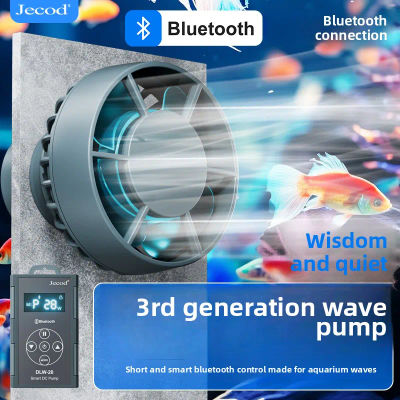 Jebao Jecod nueva tercera generación DLW acuario pecera bomba de onda silenciosa bomba de agua de circulación control Bluetooth
